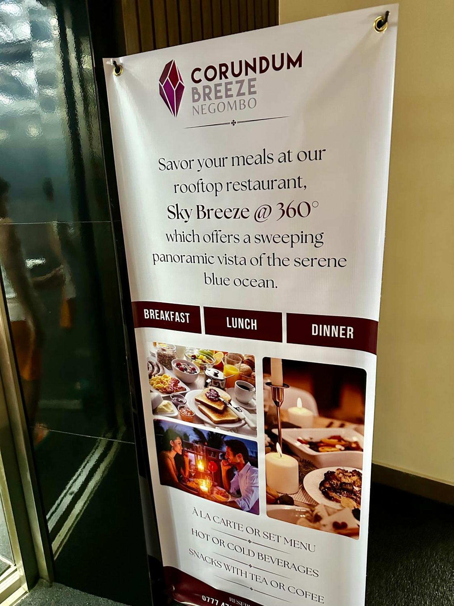 Ocean Breeze Hotel Residencies Britlanka Apartments 尼甘布 外观 照片